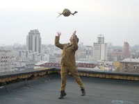 From the roof From the roof